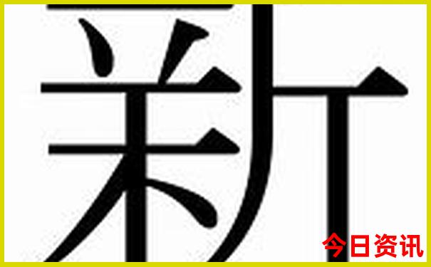 暑假游玩哪里凉快