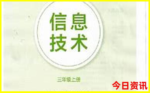 省内游去哪里比较好