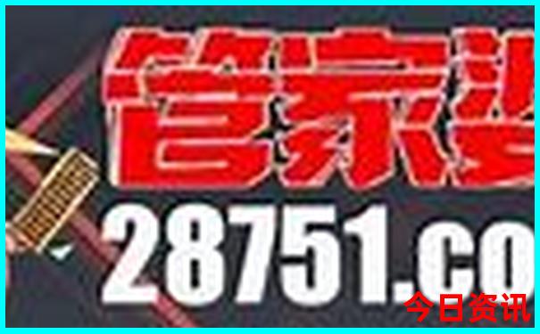 国庆自驾游去哪里比较好