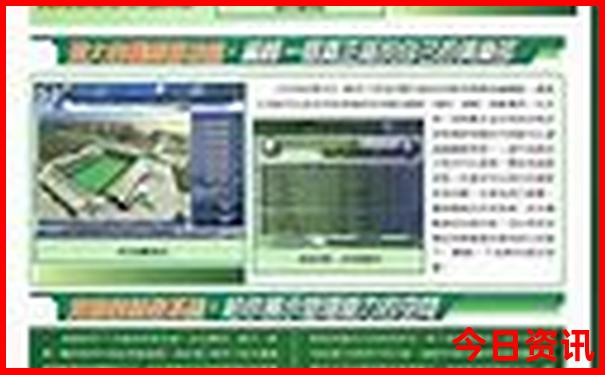 武汉两日游最佳攻略