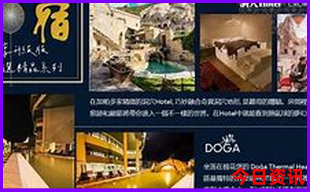 意大利旅游景点排名前十