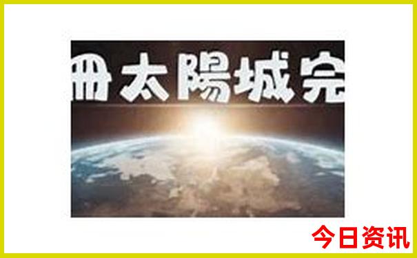 新疆南疆旅游攻略必去景点